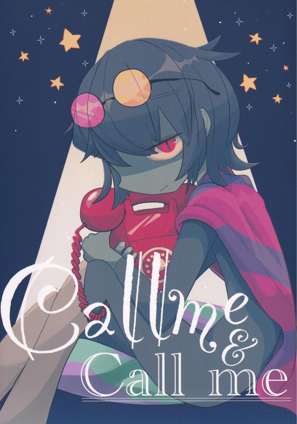 Callme&Callme - Page 1