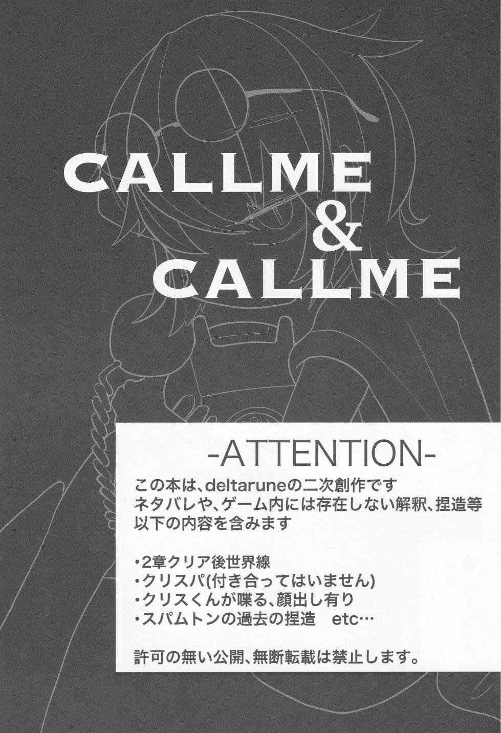 Callme&Callme - Page 2