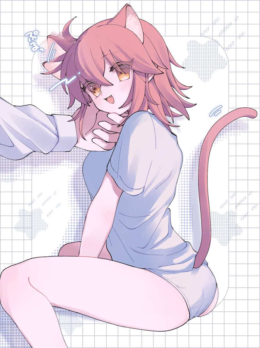[  Kin'niku neko][ Iwao guda ♀②s[ fate grand order ) - Page 15