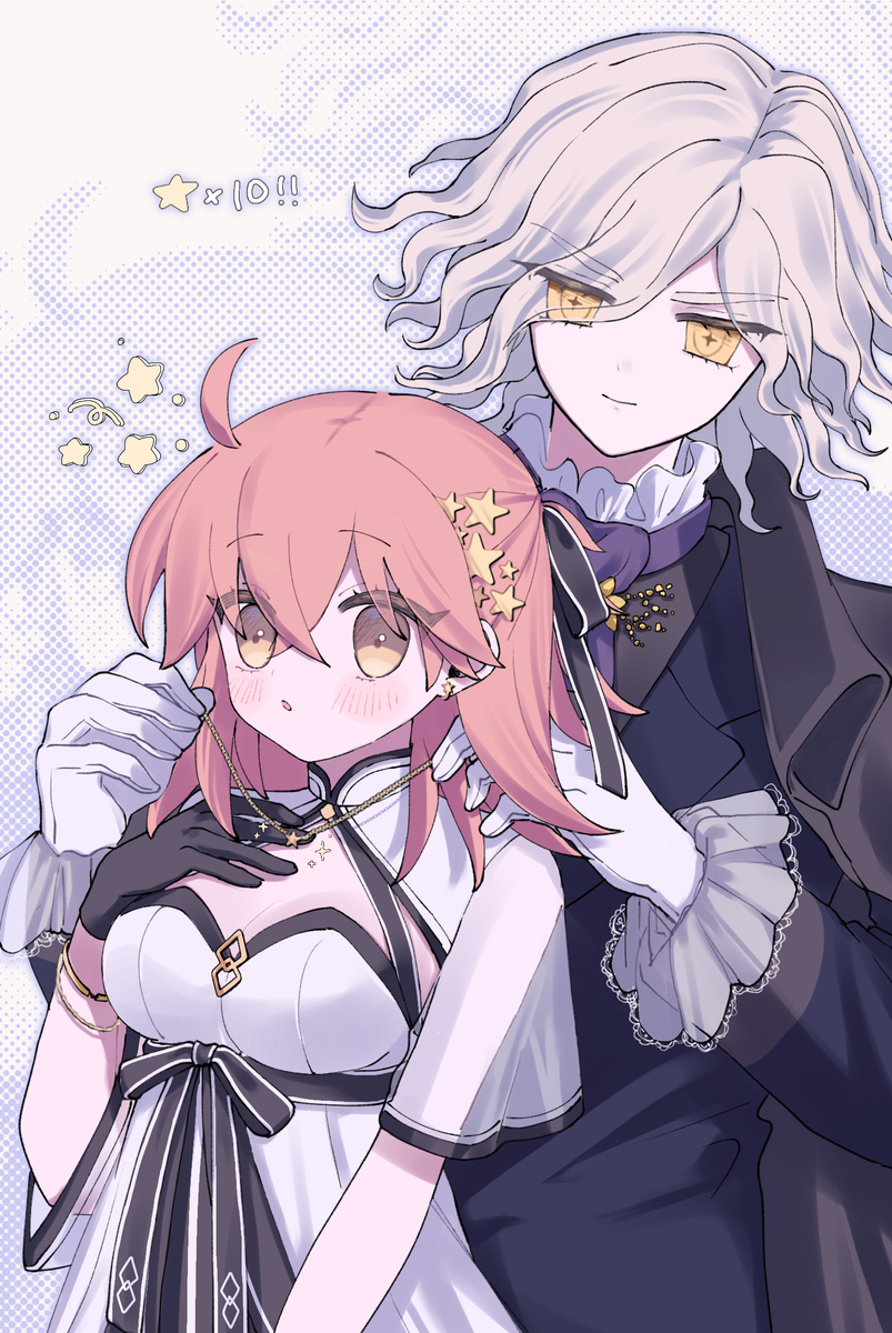 [  Kin'niku neko][ Iwao guda ♀②s[ fate grand order ) - Page 19