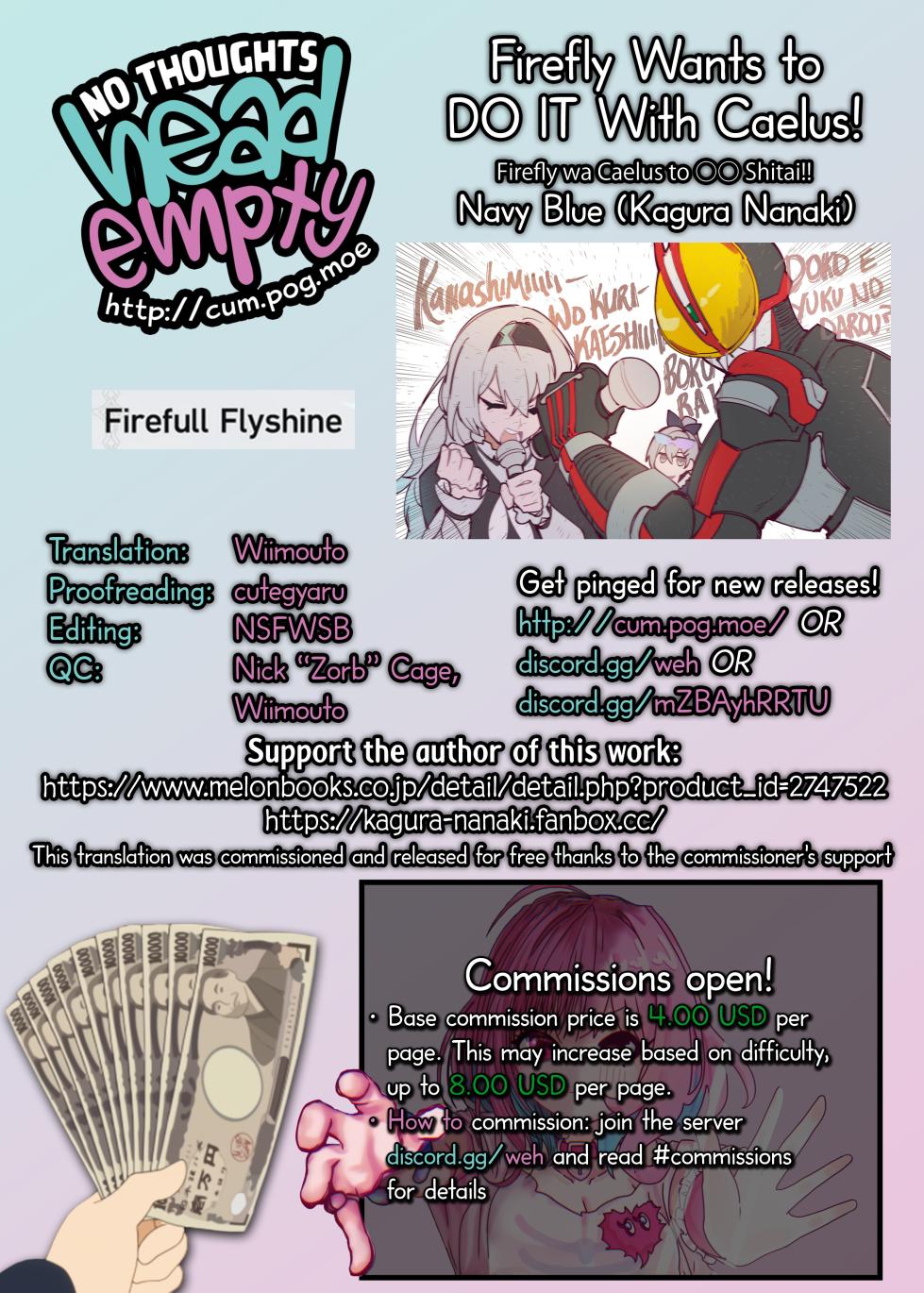 (C105) [Navy Blue (Kagura Nanaki)] Firefly wa Caelus to ○○ Shitai!! | Firefly Wants to Do It With Caelus!! (Honkai: Star Rail) [English] [head empty] - Page 23