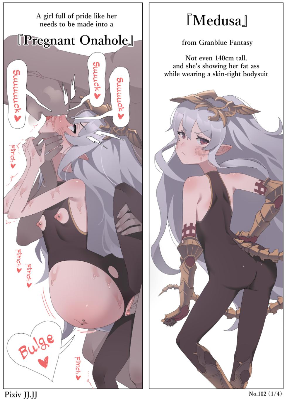 [JJ.JJ] 102. Pregnant Onahole Medusa [English, Japanese, Chinese, Korean] - Page 5