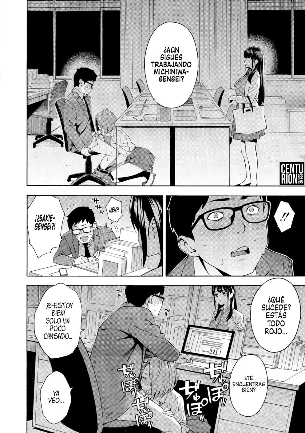 [Zonda] Okashite Ageru [Spanish] [Digital] - Page 16