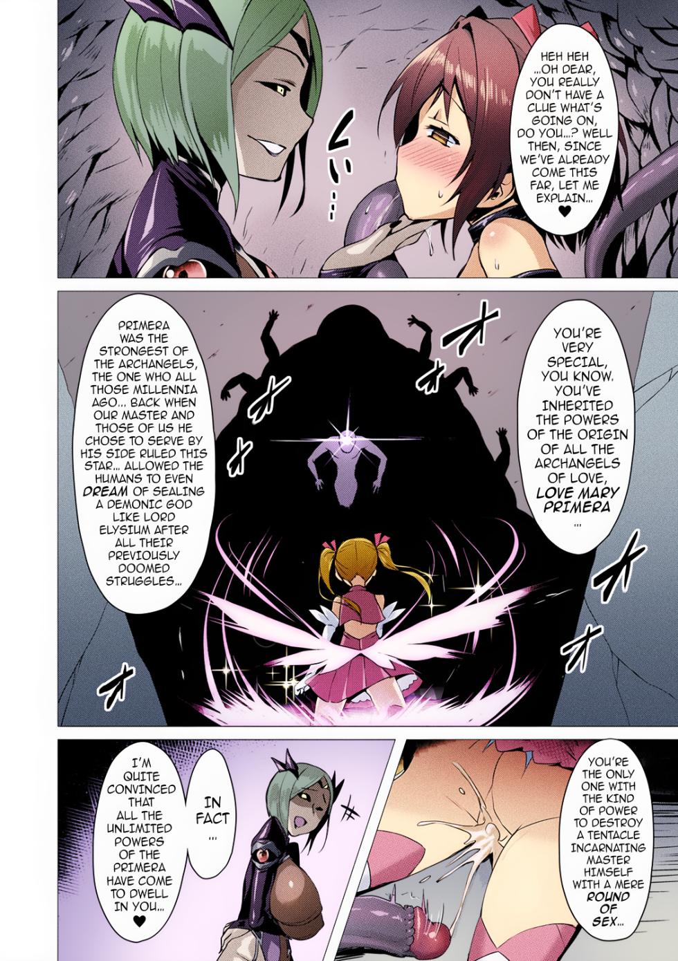 [Satou Kuuki] Aisei Tenshi Love Mary ～Akusei Jutai～ | The Archangel of Love, Love Mary ~Malignant Corruption~ [English] {darknight} {Hen_Colorist} {UnderhillTH} [Decensored] [Colorized] [Digital] - Page 22