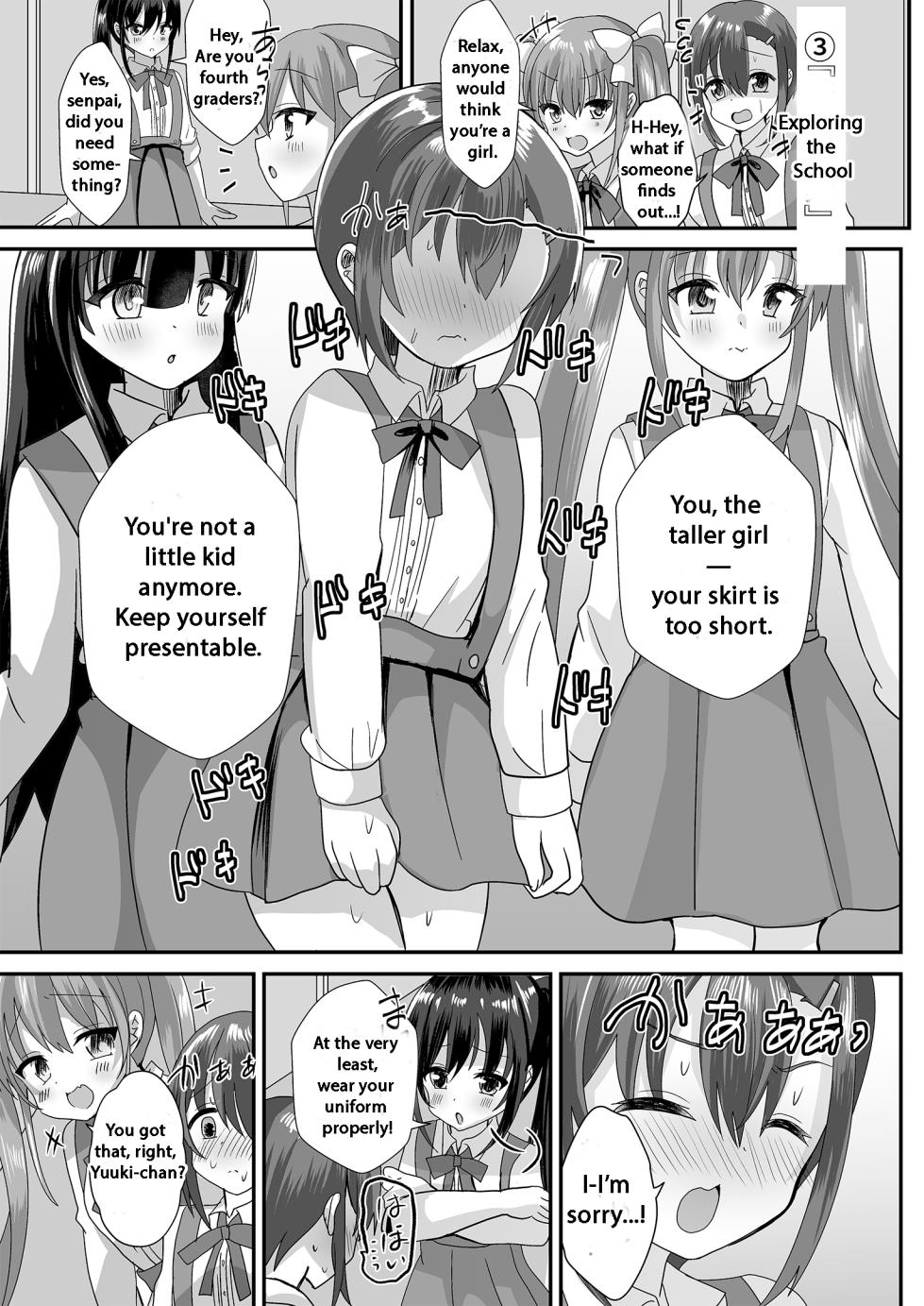 [Chijoku An (Hinageshi)] Joseito Ochi Sensei [English] - Page 5