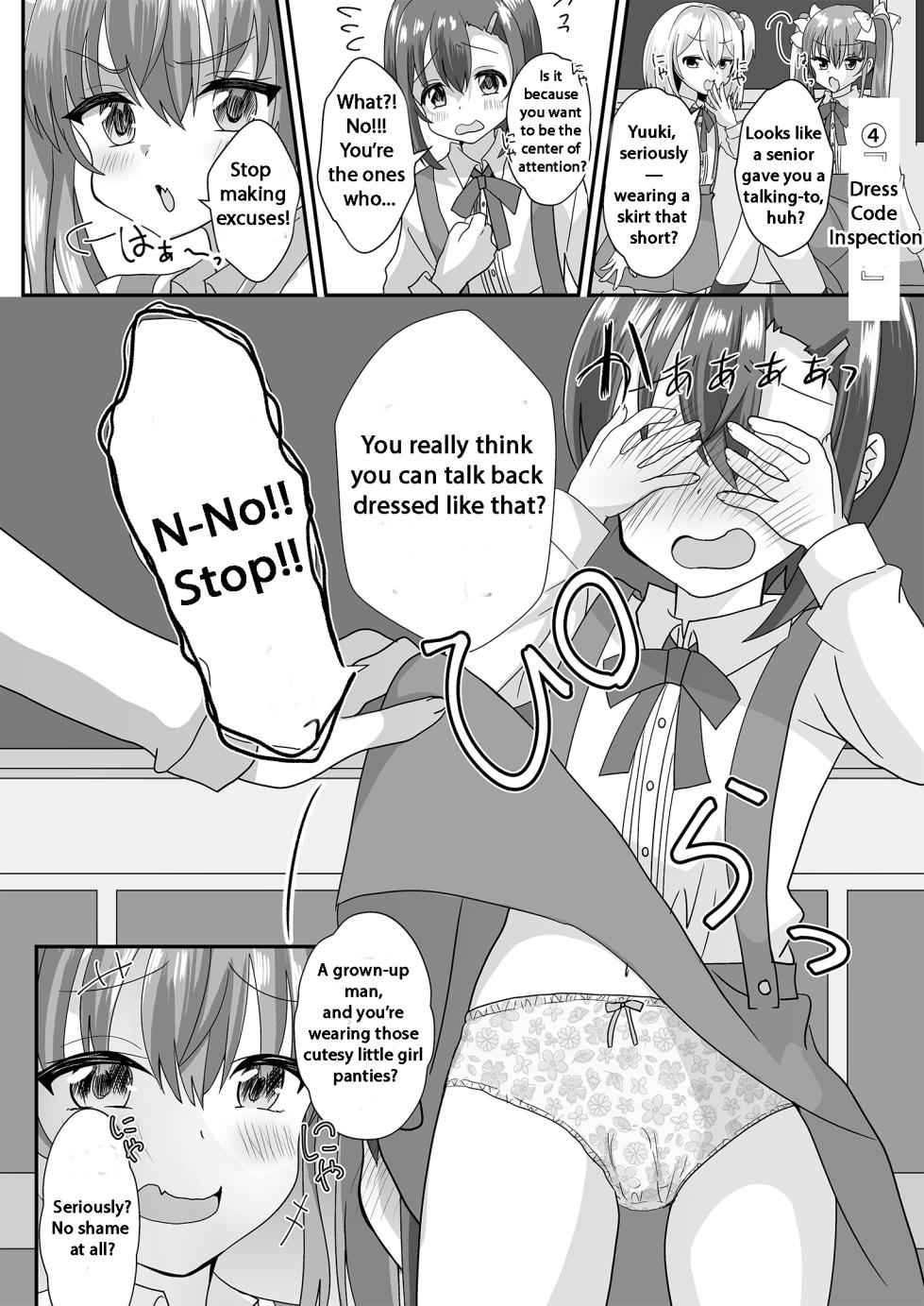 [Chijoku An (Hinageshi)] Joseito Ochi Sensei [English] - Page 6