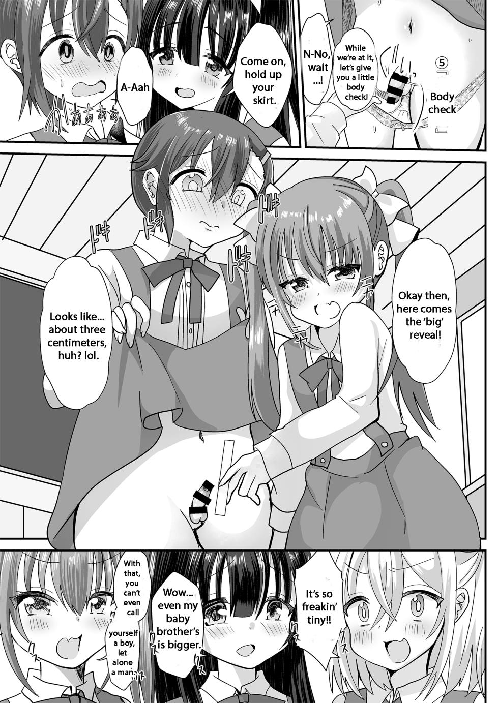 [Chijoku An (Hinageshi)] Joseito Ochi Sensei [English] - Page 7