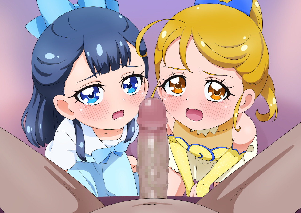 [タイラー] さあや ほまれ の枕営業 - Page 22