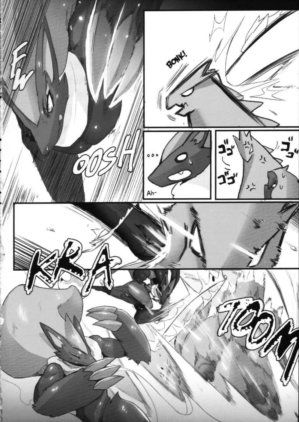 BURNT METAL II: FROZEN STEEL/ TRADUCCIÓN ESPAÑOLA - Page 4