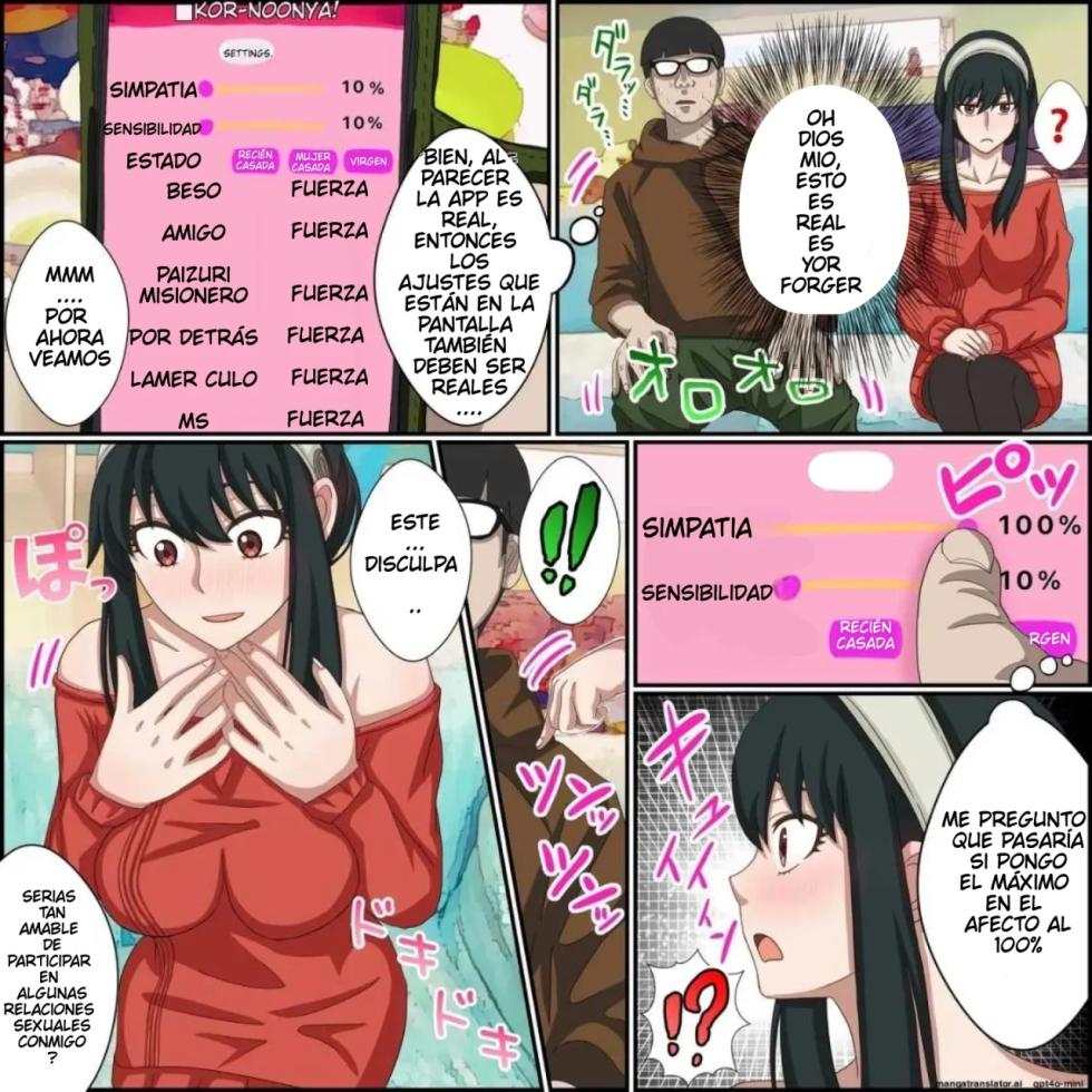 [Banana Style] Anime Chara to Seckle Dekiru Appli ''Yor Forger Hen''｜La App con la que Puedes Cogerte a Personajes de Anime ~El Caso de Yor Forger~ (SPY x FAMILY) [Spanish] [Darkss 153] - Page 4