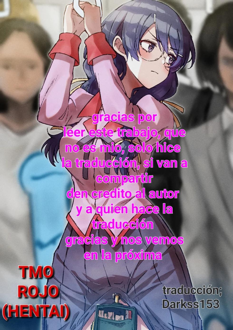 [Banana Style] Anime Chara to Seckle Dekiru Appli ''Power Hen''｜La App con la que Puedes Cogerte a Personajes de Anime ~El Caso de Power~ (Chainsaw Man) [Spanish] [Darkss 153] - Page 18