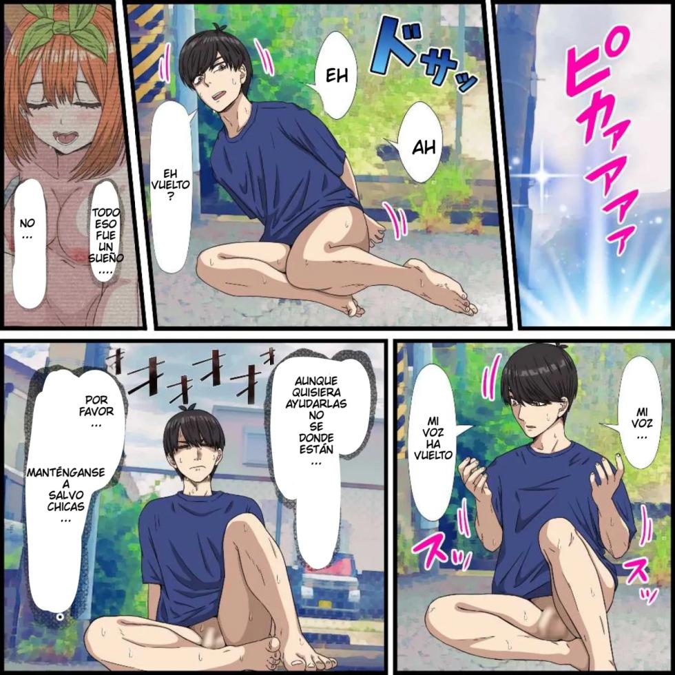 [Banana Style] Anime Chara to Seckle Dekiru Appli ''Nakano Shimai Hen'' 2｜La App con la que Puedes Cogerte a Personajes de Anime ~El Caso de las Hermanas Nakano~ 2 (Gotoubun no Hanayome) [Spanish] [Darkss 153] - Page 2