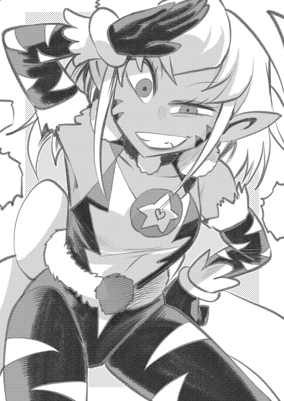 [Showtime wa 11-ji (Noguchi Shouta)] Milwarn no Notraider Precure Keikaku 2(Star Twinkle PreCure)[bkb自翻] - Page 29