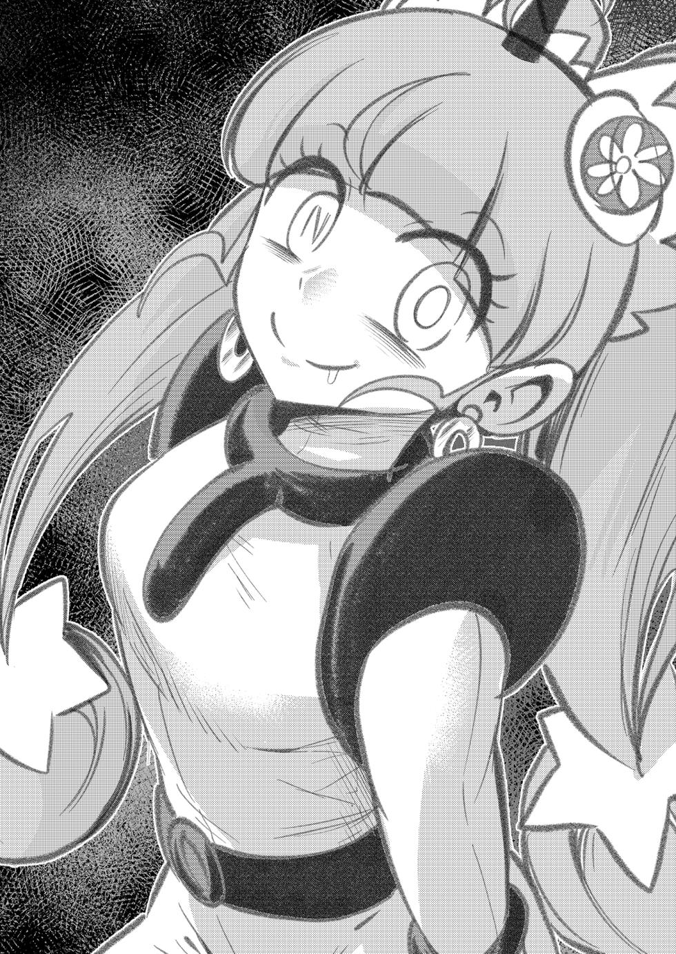 [Showtime wa 11-ji (Noguchi Shouta)] Milwarn no Notraider Precure Keikaku 2(Star Twinkle PreCure)[bkb自翻] - Page 30