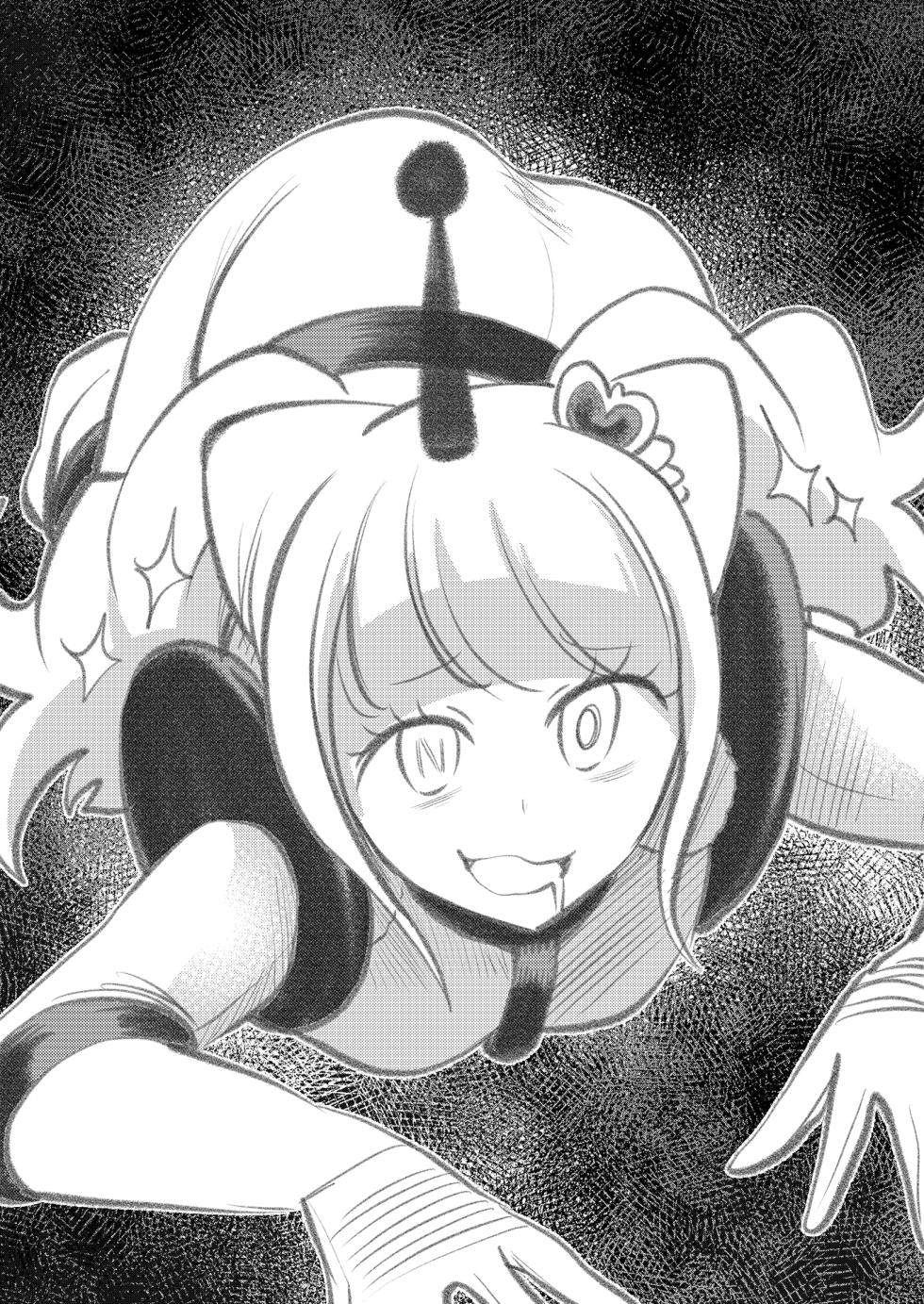 [Showtime wa 11-ji (Noguchi Shouta)] Milwarn no Notraider Precure Keikaku 2(Star Twinkle PreCure)[bkb自翻] - Page 36