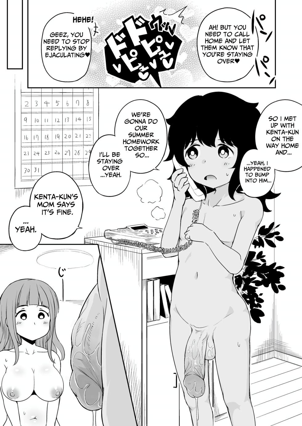 [Laby Meiro] Musuko no Otomodachi to SeFri ni Narimashita | I Became Fuck Buddies With My Son's Friend [English] [tsuyoshi] [Decensored] - Page 38