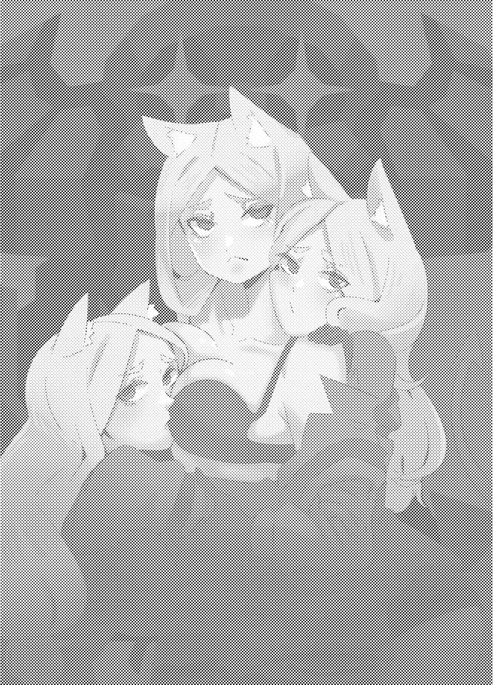 [YanJhia] Training Slutty Dogs [Spanish] - Page 2