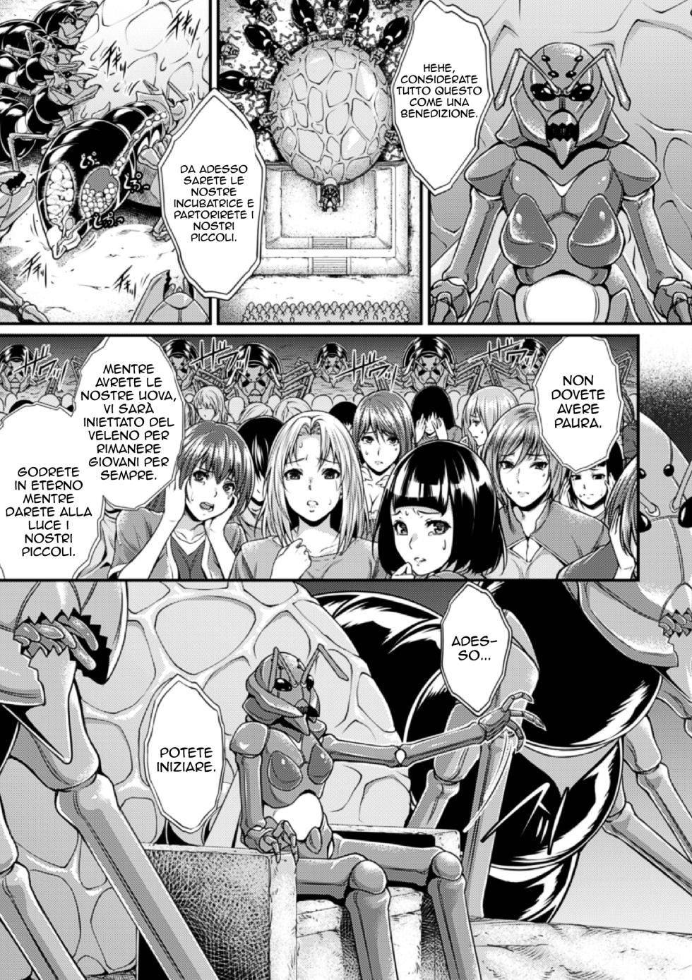 [Zucchini] Arisu (Bessatsu Comic Unreal Ningen Bokujou Hen Vol. 4) [Italian] - Page 5