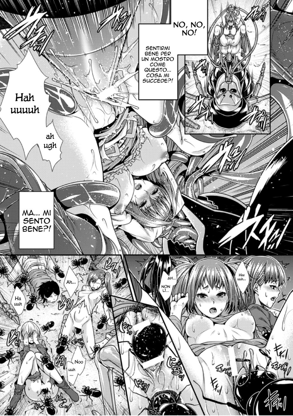 [Zucchini] Arisu (Bessatsu Comic Unreal Ningen Bokujou Hen Vol. 4) [Italian] - Page 11