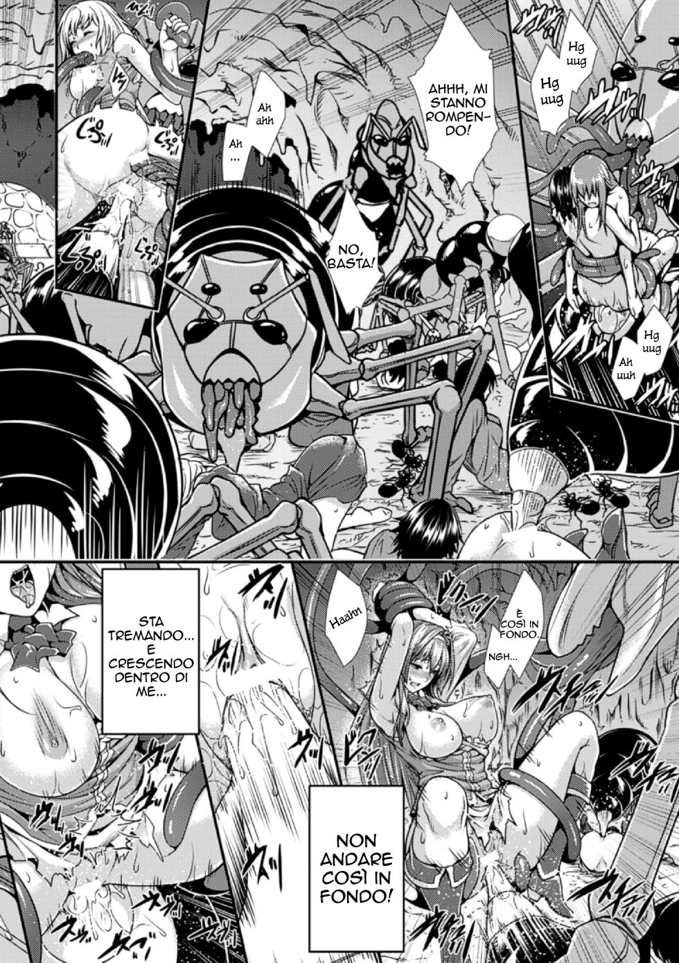 [Zucchini] Arisu (Bessatsu Comic Unreal Ningen Bokujou Hen Vol. 4) [Italian] - Page 12