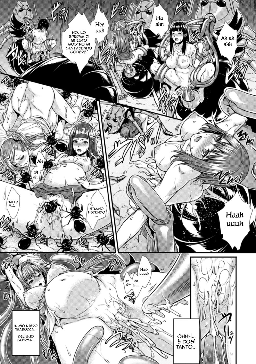 [Zucchini] Arisu (Bessatsu Comic Unreal Ningen Bokujou Hen Vol. 4) [Italian] - Page 15