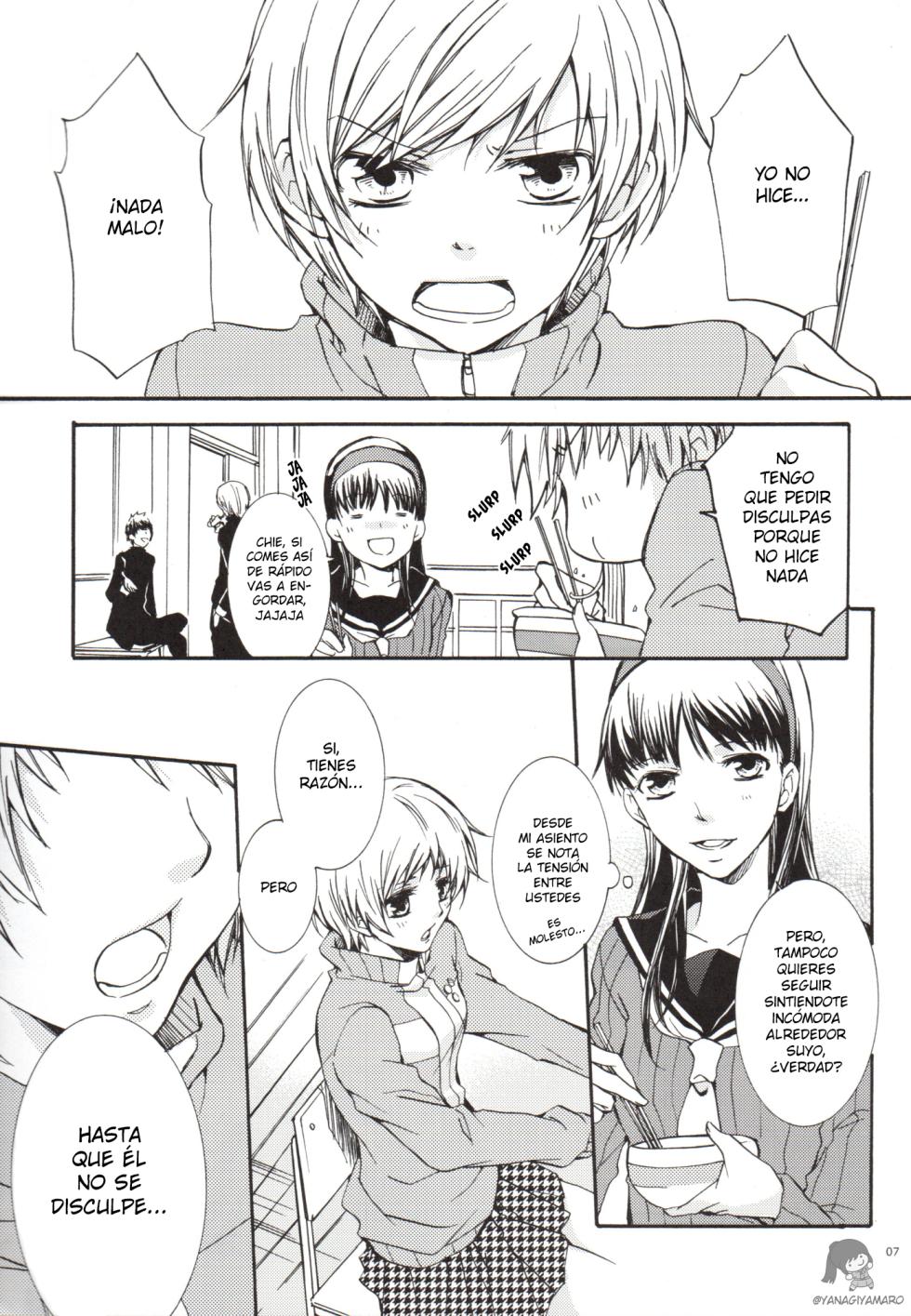 [Persona 4] Un día, Chie y yo nos peleamos [Yanagiya Maro] - Page 7