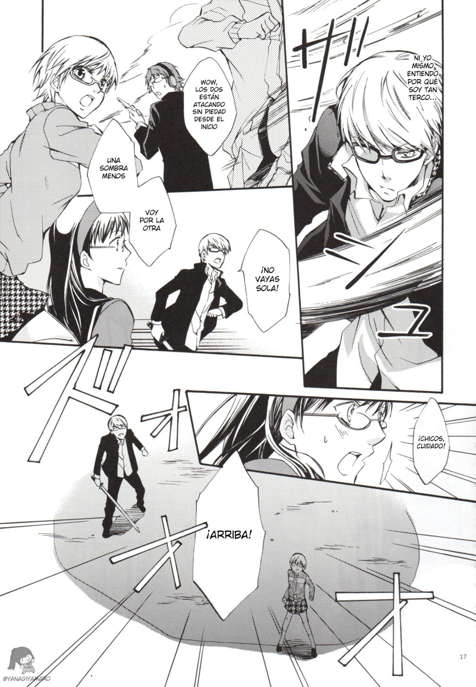 [Persona 4] Un día, Chie y yo nos peleamos [Yanagiya Maro] - Page 17