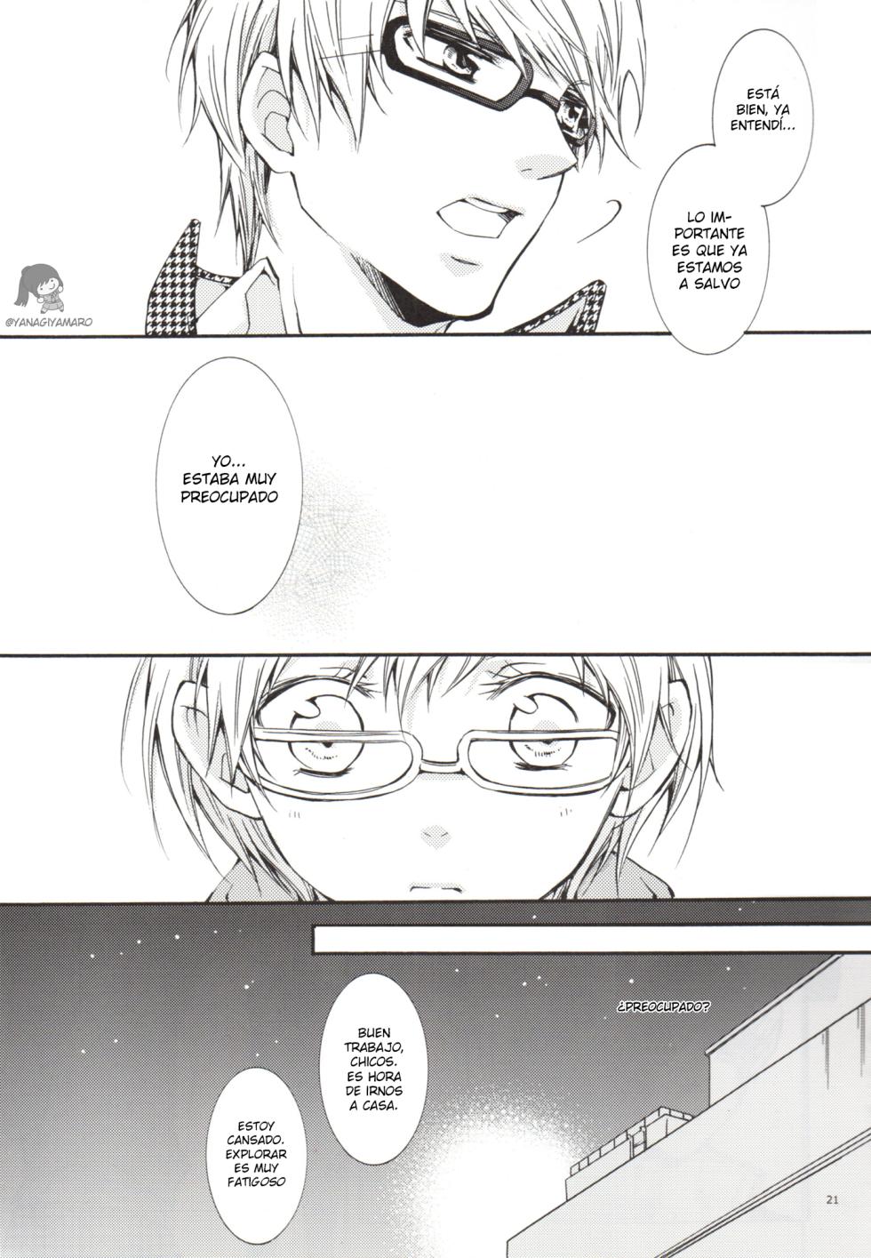 [Persona 4] Un día, Chie y yo nos peleamos [Yanagiya Maro] - Page 21