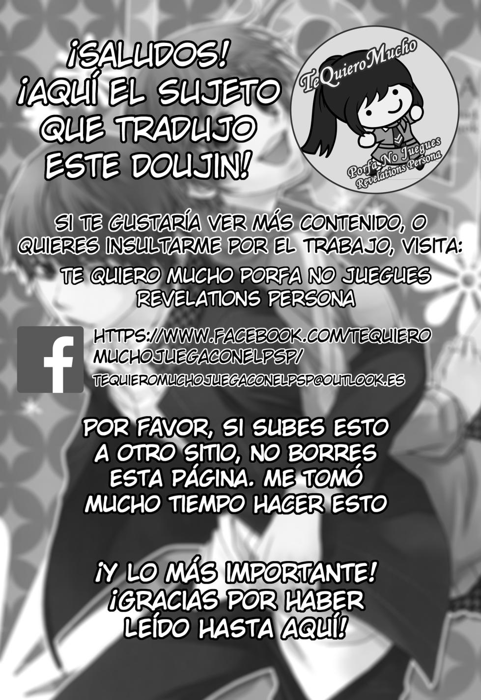 [Persona 4] Un día, Chie y yo nos peleamos [Yanagiya Maro] - Page 31