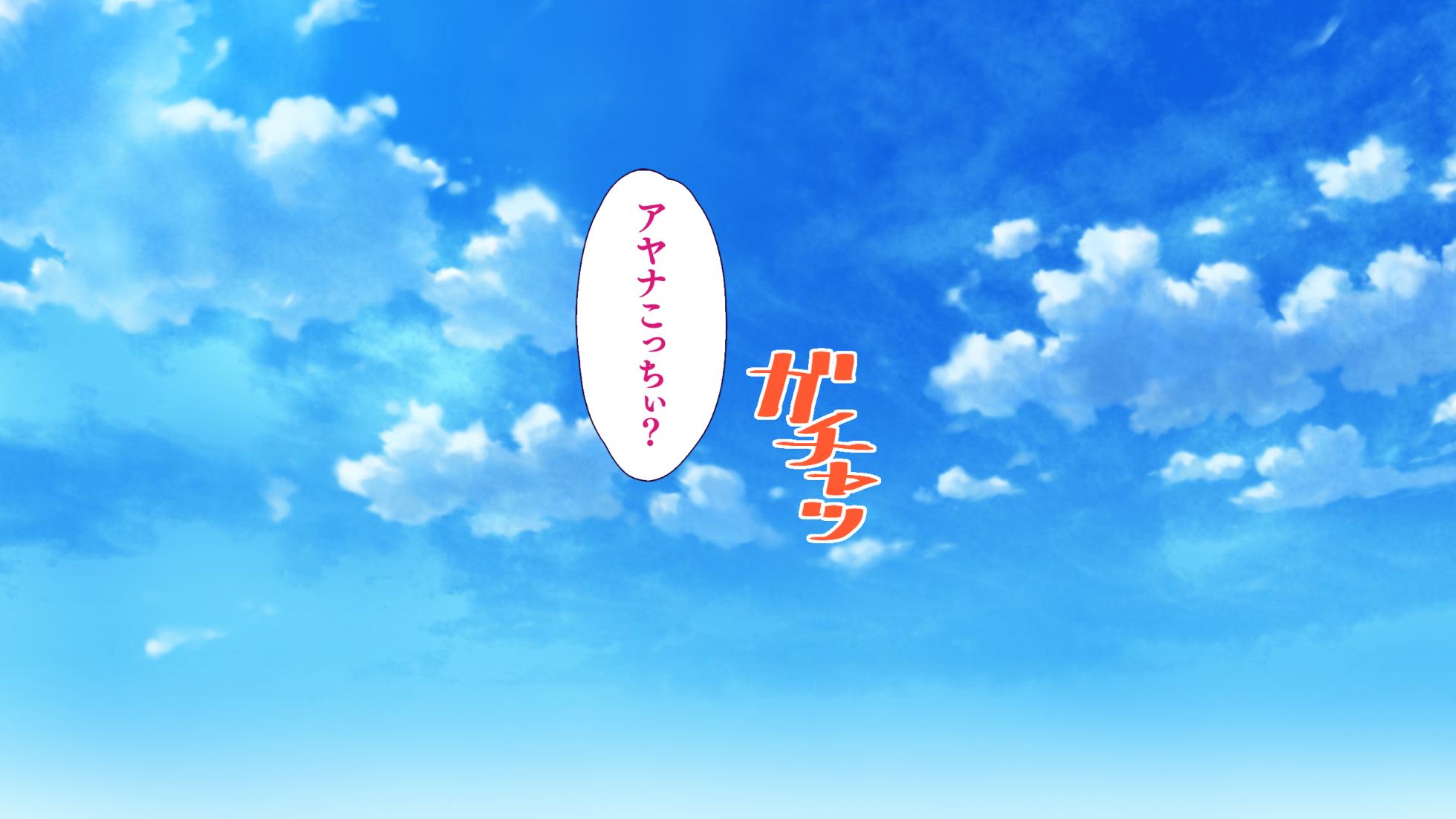 [Ohmiya Tsukasa] Bitch Gyaru Ane to Dosukebe Hitozuma ~Inran Manko to Seishimamire no Hibi~ - Page 30