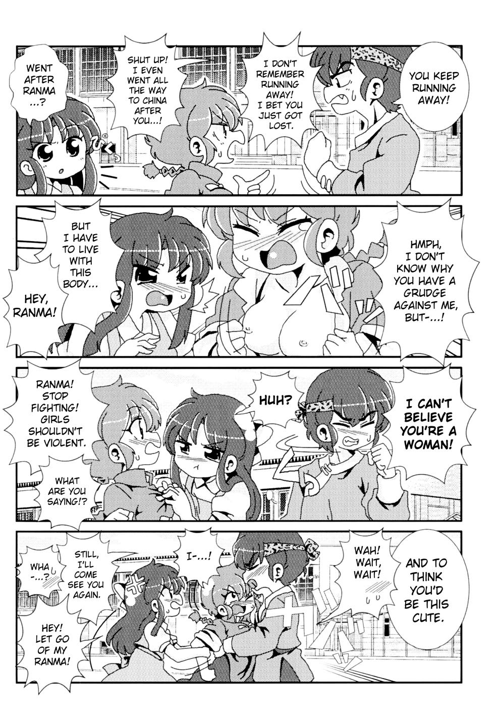 (C100) [One or Eight (Odochi)] Akane ga Ranma ♀ ni Zokkon na Ken (Part 1) (Ranma 1/2) (English) - Page 15