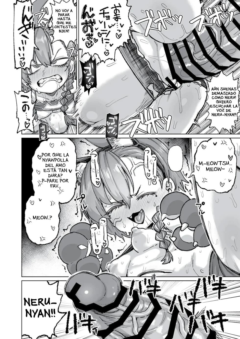 [Nikutai Gengo Club (Dekosuke)] Neru ga Warui｜Neru Traviesa (Blue Archive) [Spanish] [FanenHan Translations] [Digital] - Page 7