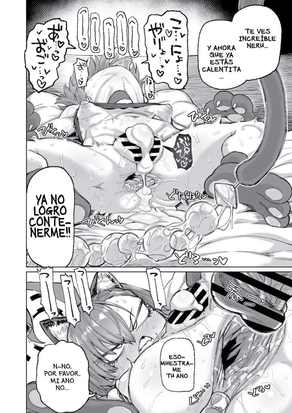 [Nikutai Gengo Club (Dekosuke)] Neru ga Warui｜Neru Traviesa (Blue Archive) [Spanish] [FanenHan Translations] [Digital] - Page 13