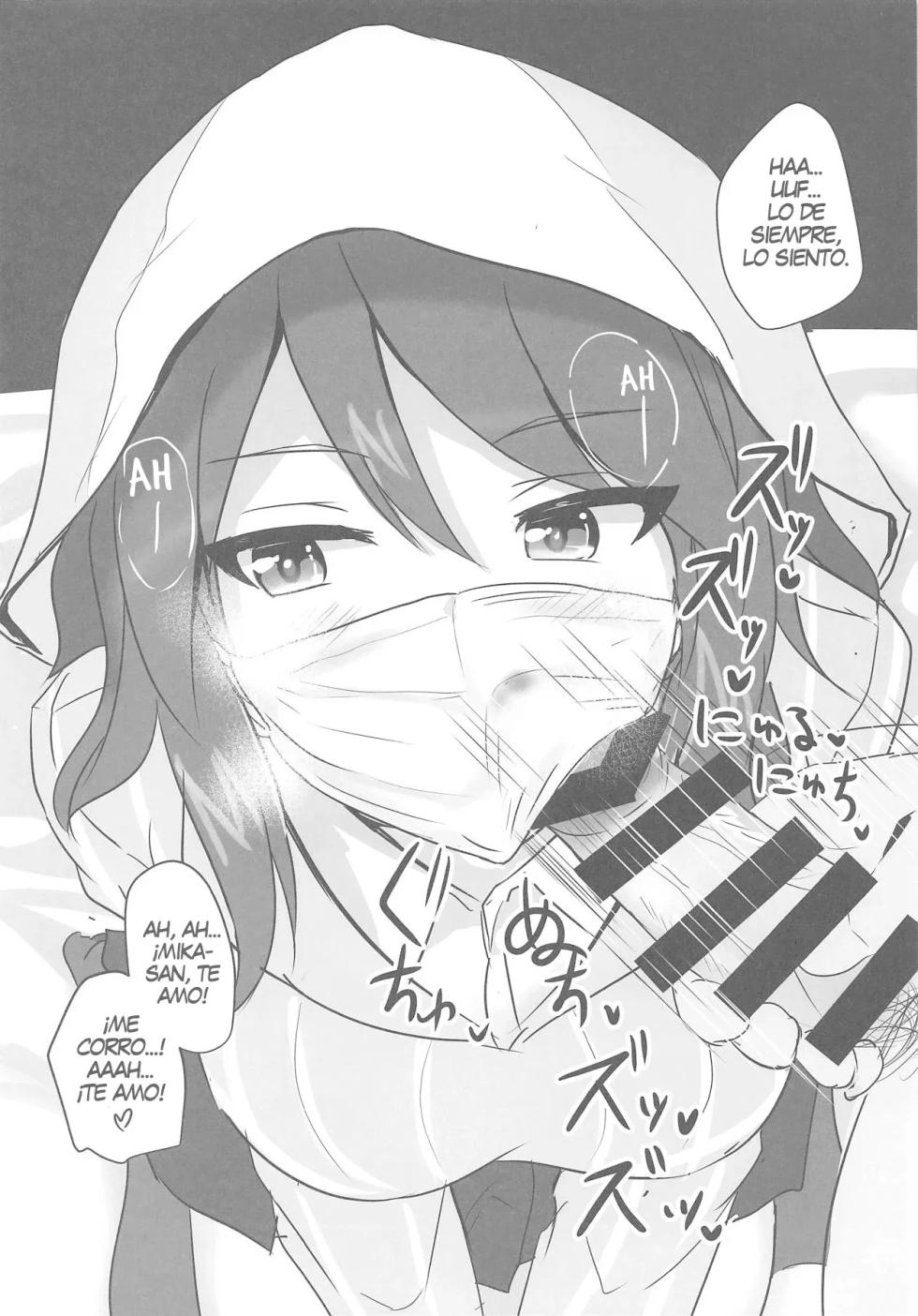 (C94) [Hakuginmokusei (Poshi)] Ero Rakugaki Bon @C94｜Lobros de Garabatos Eróticos del @C94 (Girls und Panzer) [Spanish] [Erwin Pry] - Page 6