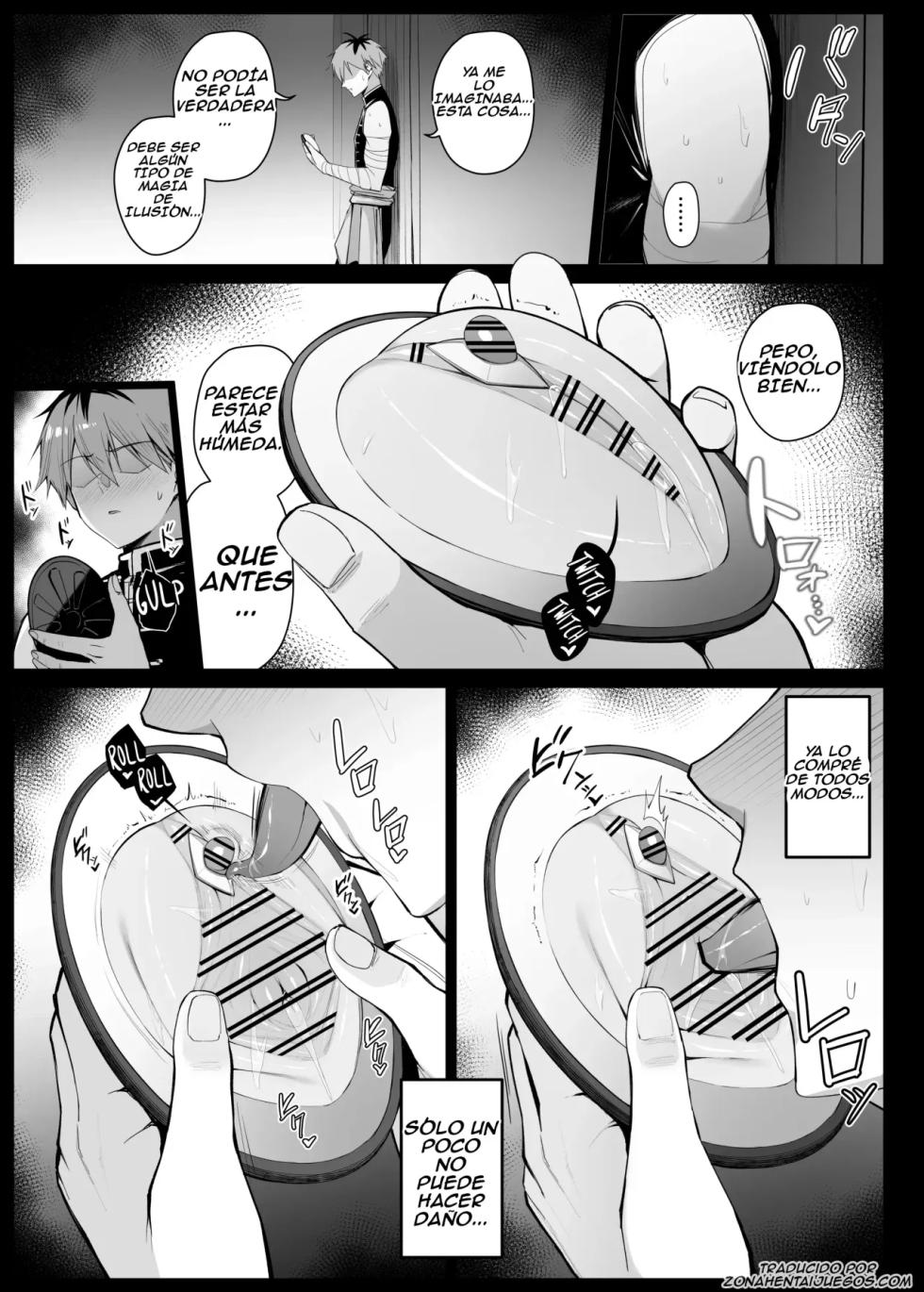 [Liyoosa] Nozomu Mono ga Touei Sareru Kagami o Te ni Ireta Stark｜Stark Obtuvo un Espejo que Proyecta lo que Desea (Sousou no Frieren) [Spanish] [ZonaHentaiJuegos] - Page 5