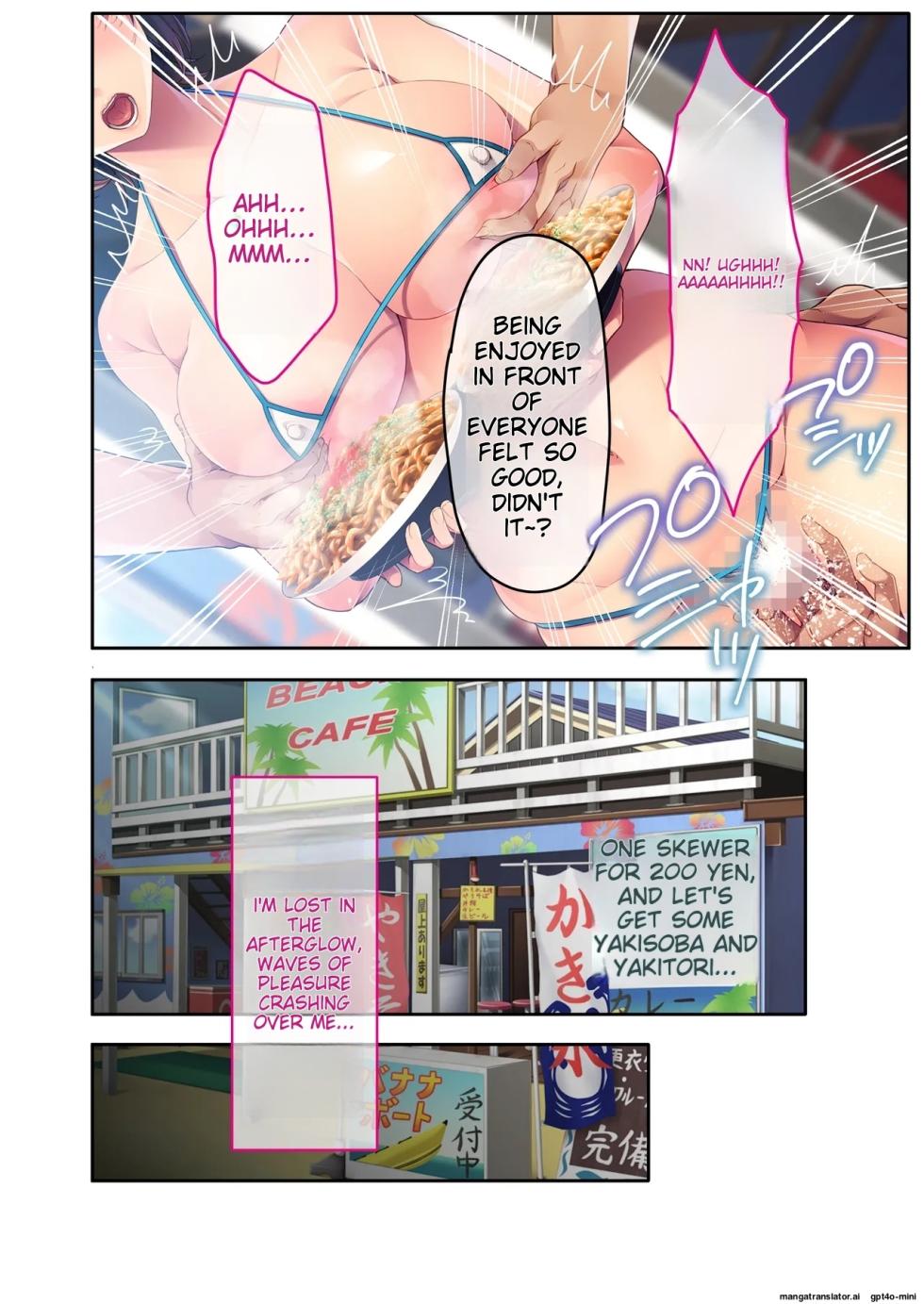 The busty promiscuous mom seduced by the playboys ~ The laid-back stepmom transforms a beach babe! Mosaic Comic Compilation - Page 21