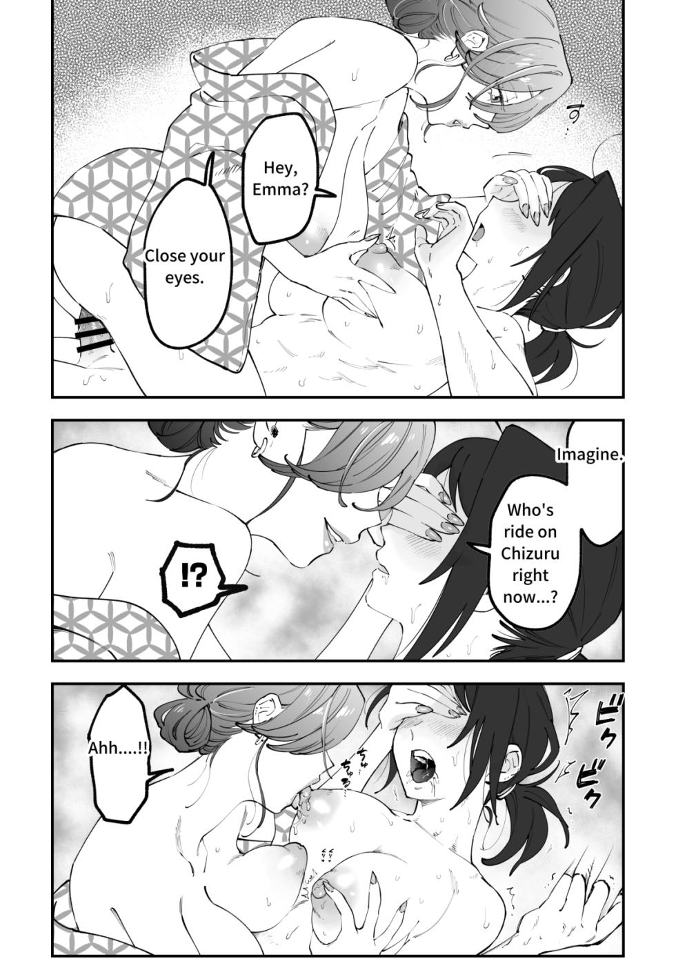 (Pixiv Fanbox) Chizuru Futanari Manga [Part 2] (English) [Pi-ko] - Page 8