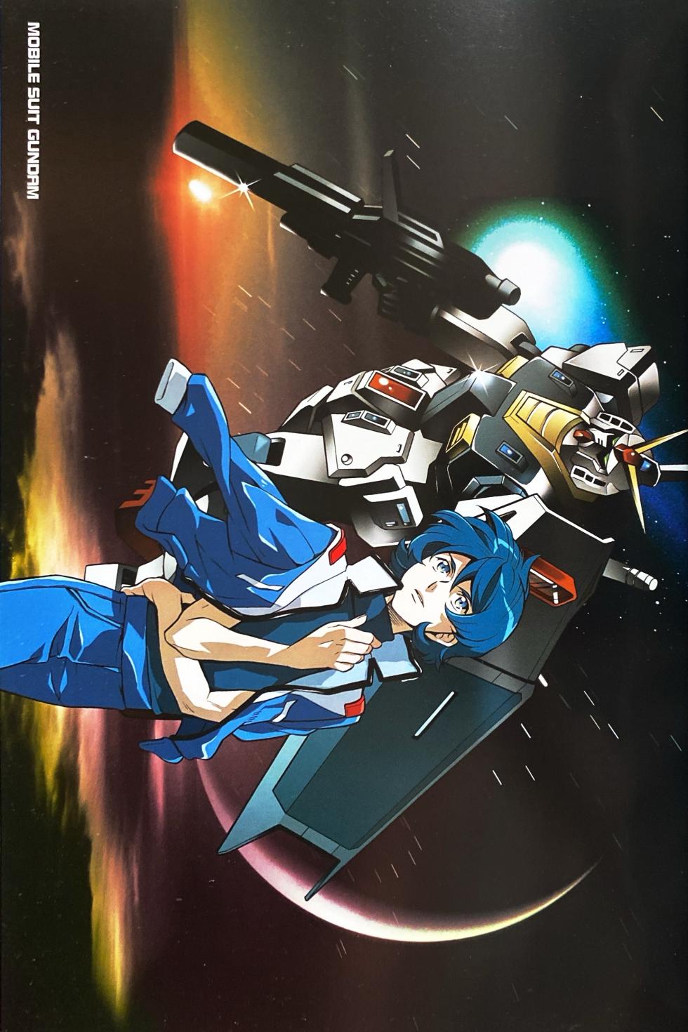 [SUTEMUKI / Matoi Keruna] SPACE FANTASY (Mobile Suit Zeta Gundam) [中文] [Z高达全员欢乐向] - Page 2