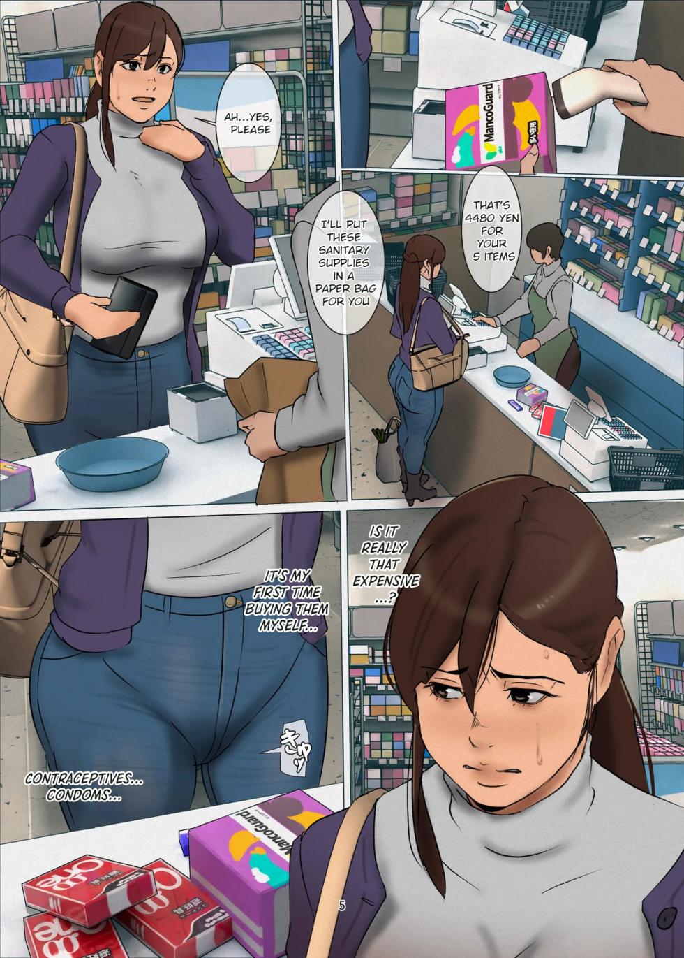 [Yojouhan Shobou] Ikenie no Haha 3 [English] [Nubi] - Page 5