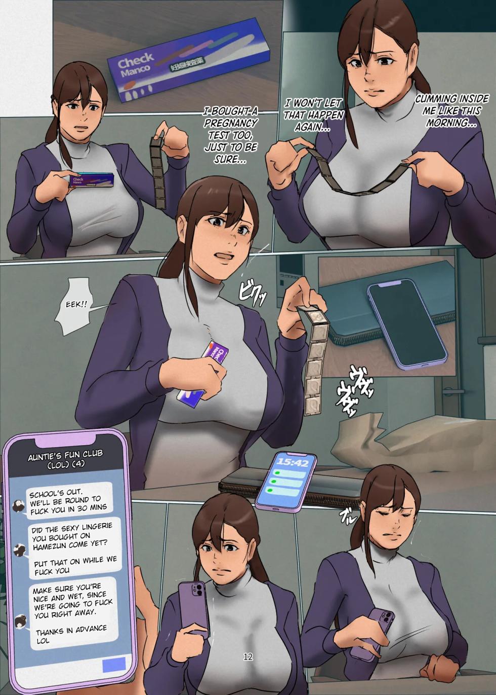 [Yojouhan Shobou] Ikenie no Haha 3 [English] [Nubi] - Page 12