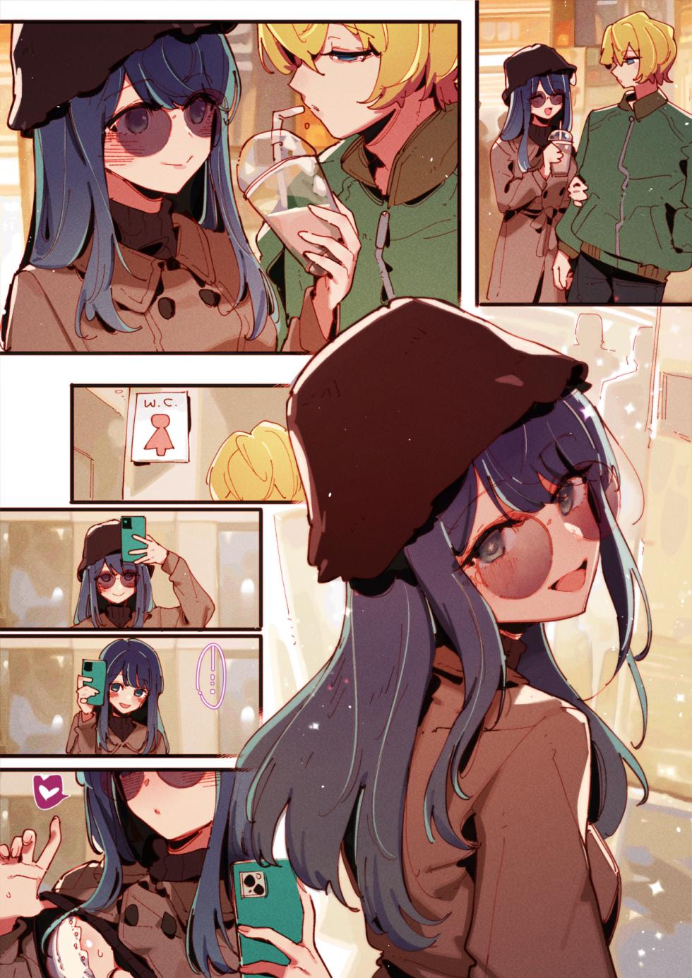 [GSUS] 01-25_Akane &...😎🍆💢 & _Kana &...👒🍆💢 & Miyako (Oshi no Ko) [Chinese] - Page 6