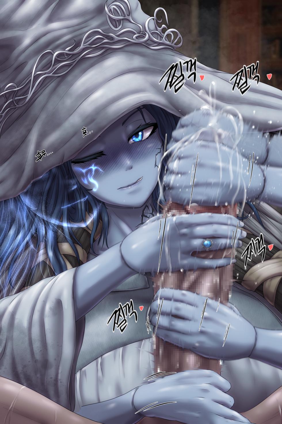 ELDENRING—[powpill]大佬部分老头环汉化 - Page 8