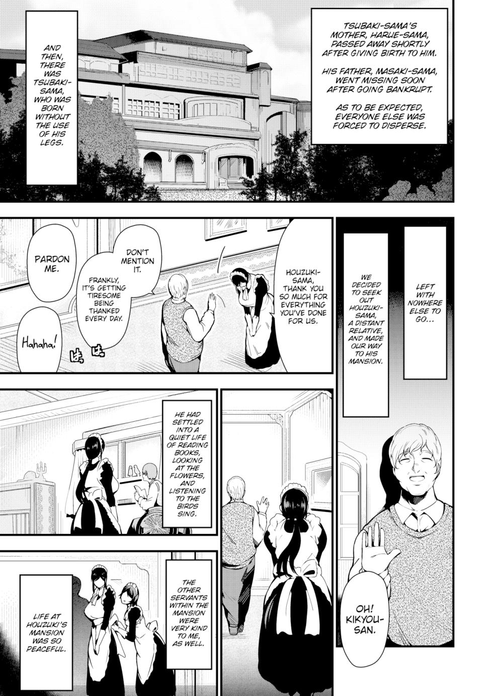 [Ichimatsu] Serving Master (COMIC Kairakuten 2015-06) - Page 3