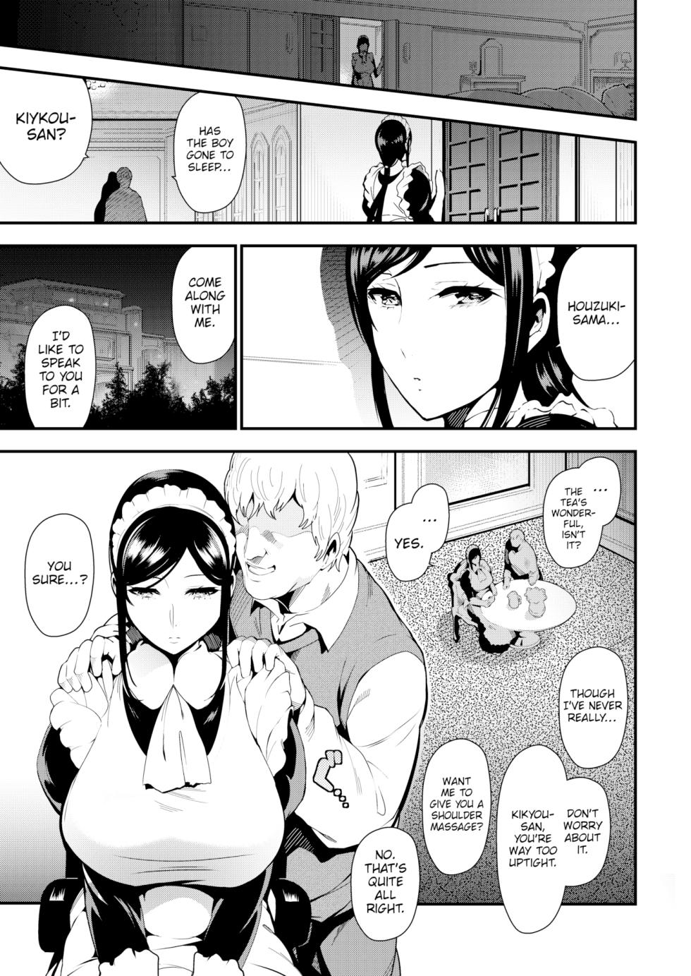 [Ichimatsu] Serving Master (COMIC Kairakuten 2015-06) - Page 5