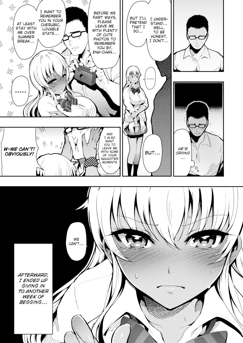 [Ichimatsu] Because I Love You (COMIC Kairakuten 2015-08) - Page 5