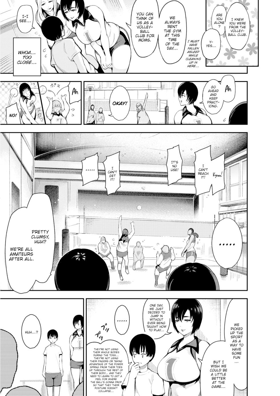 [Ichimatsu] Please ♥ Coach (COMIC Kairakuten 2016-04) - Page 3