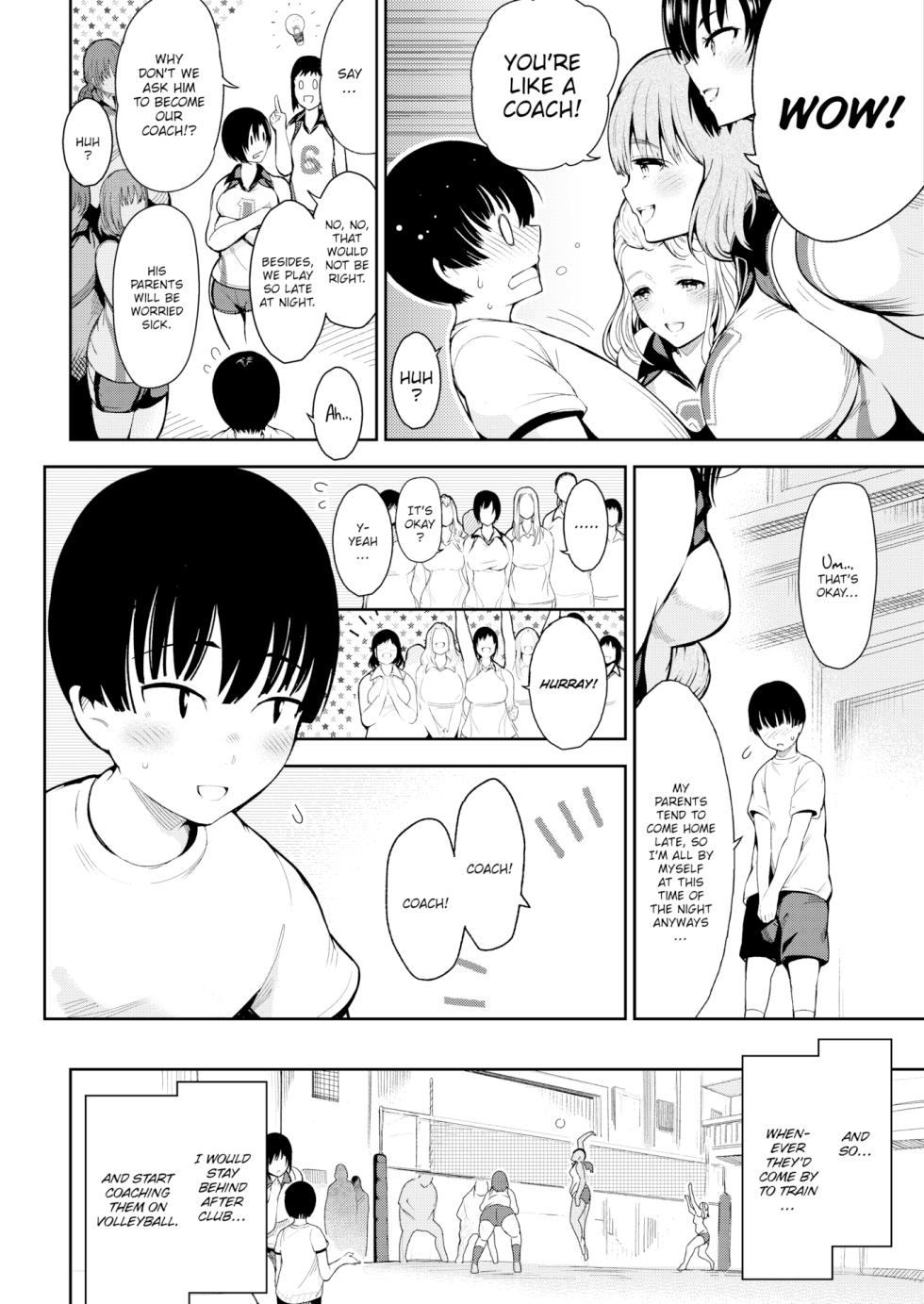 [Ichimatsu] Please ♥ Coach (COMIC Kairakuten 2016-04) - Page 4