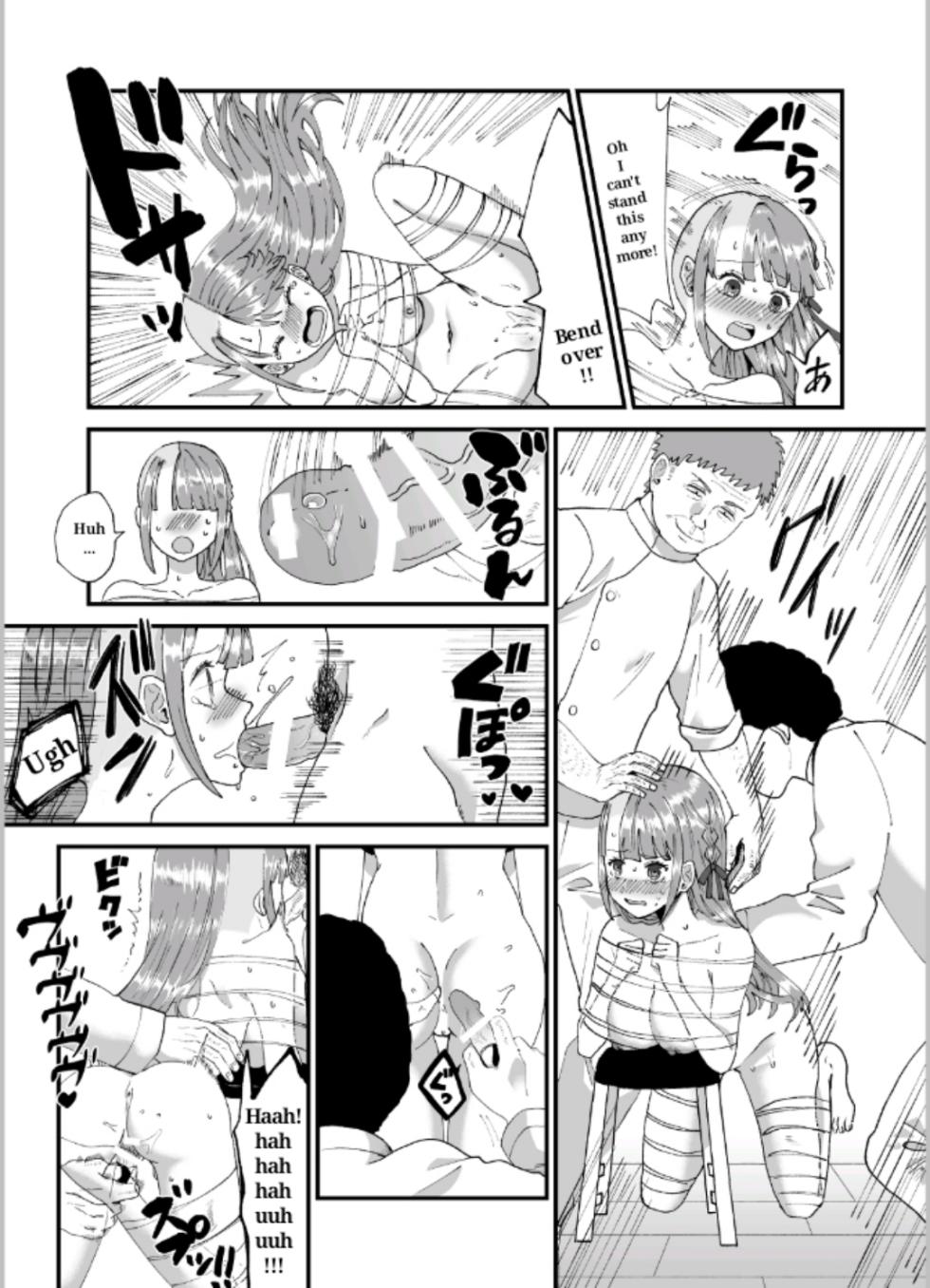 [Hair Salon Alocer] 時を駆ける理髪師 vol.2 [English] - Page 11