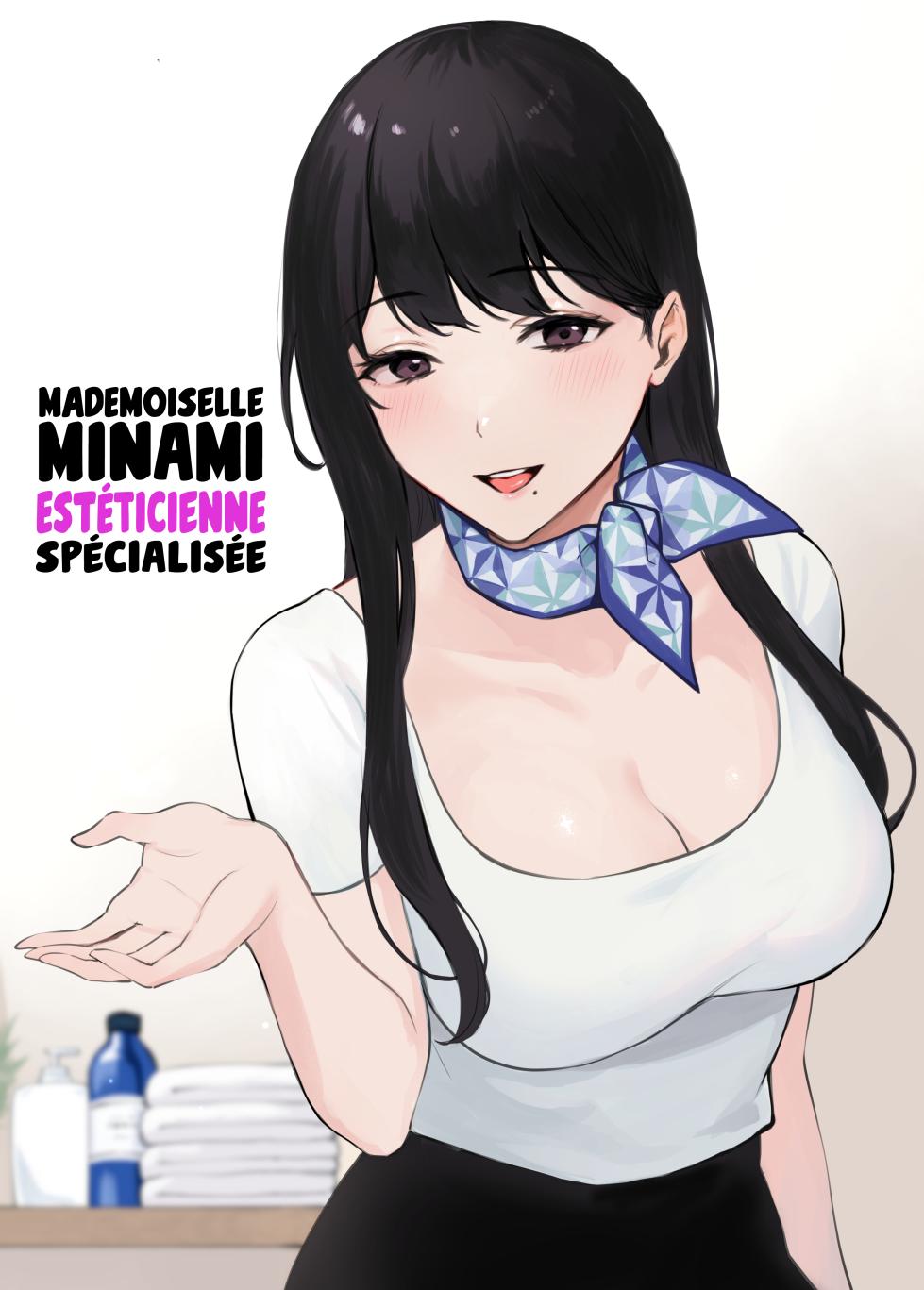 [Miyabe Kiwi] Iyashi Esthe no Minami-san [French] - Page 1