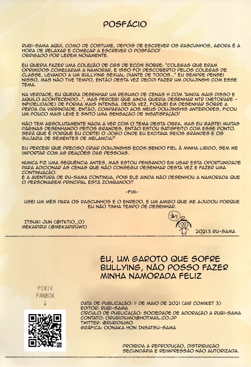 (AC3) [Rubi-sama wo Agameru Kai (Rubi-sama)] Ijimerarekko no Boku ni wa Kanojo o Shiawase ni Dekinai | Eu, um garoto que sofre bullying, não posso fazer minha namorada feliz [Portuguese-BR] [TraduZion] [Decensored] - Page 25